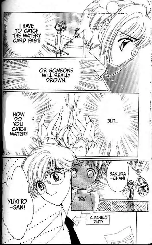 Card Captor Sakura Chapter 3 21